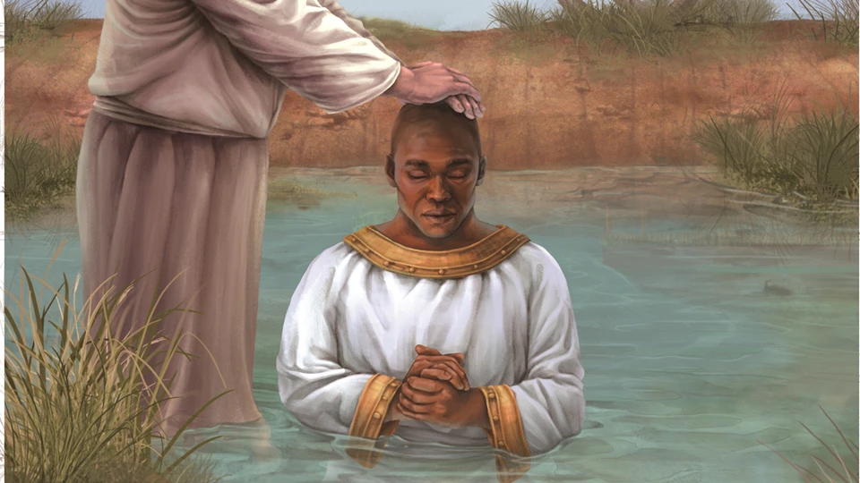 에티오피아 간다게 내시_Ethiopian eunuch